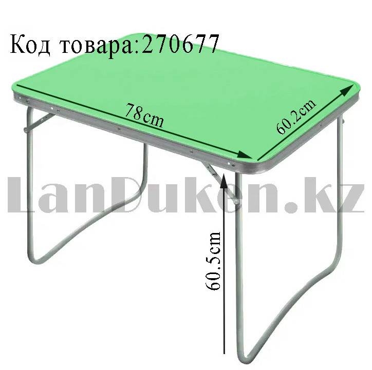 Складной стол для пикника с алюминиевой окантовкой водостойкий пластик Nika CCT-4 780х602 мм