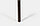 Стул с подлокотниками Tiffany 53х73х59 см, Коричневый, фото 6