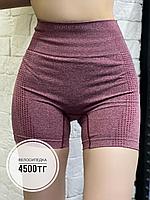 Велосипедка жен лапша