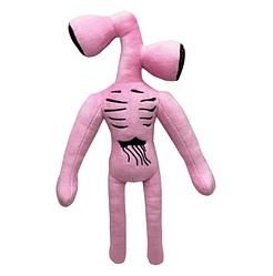 Мягкая игрушка Сиреноголовый розовый (40 см)