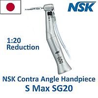 S-MAX SG20 - наконечник угловой хирургический для физиодиспенсера 20:1 | NSK Наконечник для имплантации