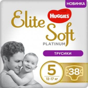 Трусики - подгузники Huggies elite soft platinum размер 5 ( 12-17 кг ) 38 штук