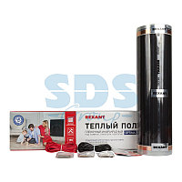 Пленочный теплый пол Optima 150 1,5м², 0,5х3м, 225Вт REXANT