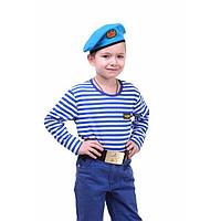Детский костюм военного "ВДВ", тельняшка, голубой берет, ремень, рост 122 см