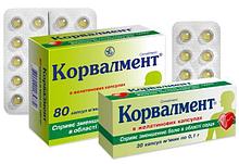 КОРВАЛМЕНТ (CORVALMENT)