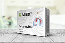 Бронхопневмония: Ostanovital (Остановитал) капсулы
