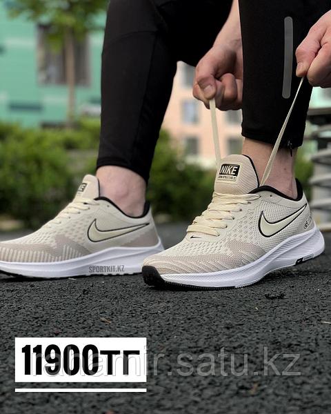 Nike Guideio 988 3