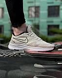 Крос Nike Guideio беж 988-3, фото 2