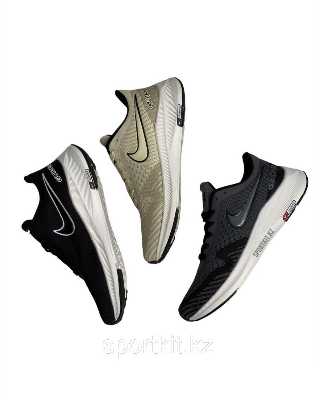 Крос Nike Guideio беж 988-3 - фото 4 - id-p100283607