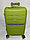 Маленький пластиковый дорожный чемодан на 4-х колесах. Высота 53 см, ширина 34 см, глубина 21 см., фото 4