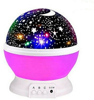 Ночник звездное небо Star Master шар проектор Новый