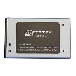 Аккумулятор для Micromax X705 (1000 mAh)