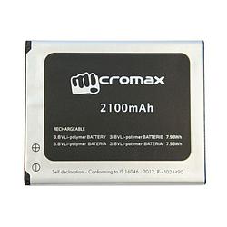 Аккумулятор для Micromax E451 Canvas Pulse 4G (2100 mAh)