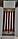 Теплообменник основной медный на газовый котел Daewoo на 250-300 122 fin (122 пластины)Оригинал, фото 2
