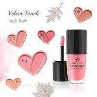 Румяна-блеск  2в1 Golden Rose Lip & Blush Velvet Touch Абрикосовый