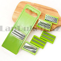 Овощерезка ручная Tengfei 001 6 в 1 зеленый