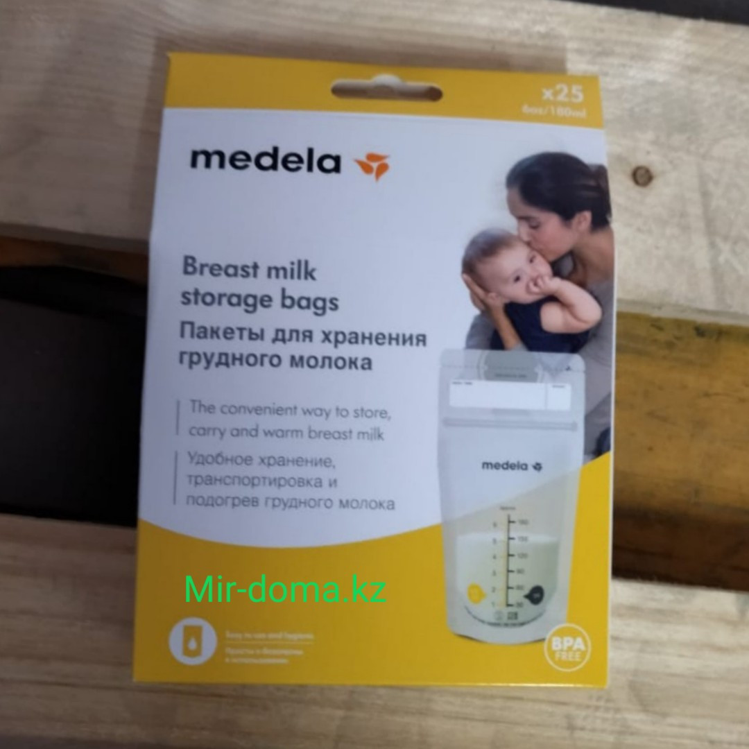 Пакеты для хранения грудного молока 25 шт (Medela, Швейцария) - фото 6 - id-p81356715