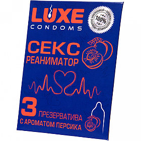 Презервативы LUXE с ароматом персика "Секс Реаниматор". 3шт