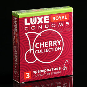 Презервативы LUXE ROYAL Cherry Collection, 3шт.