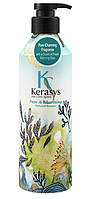 Шампунь для волос KeraSys Perfume Pure Charming Shampoo 400 мл