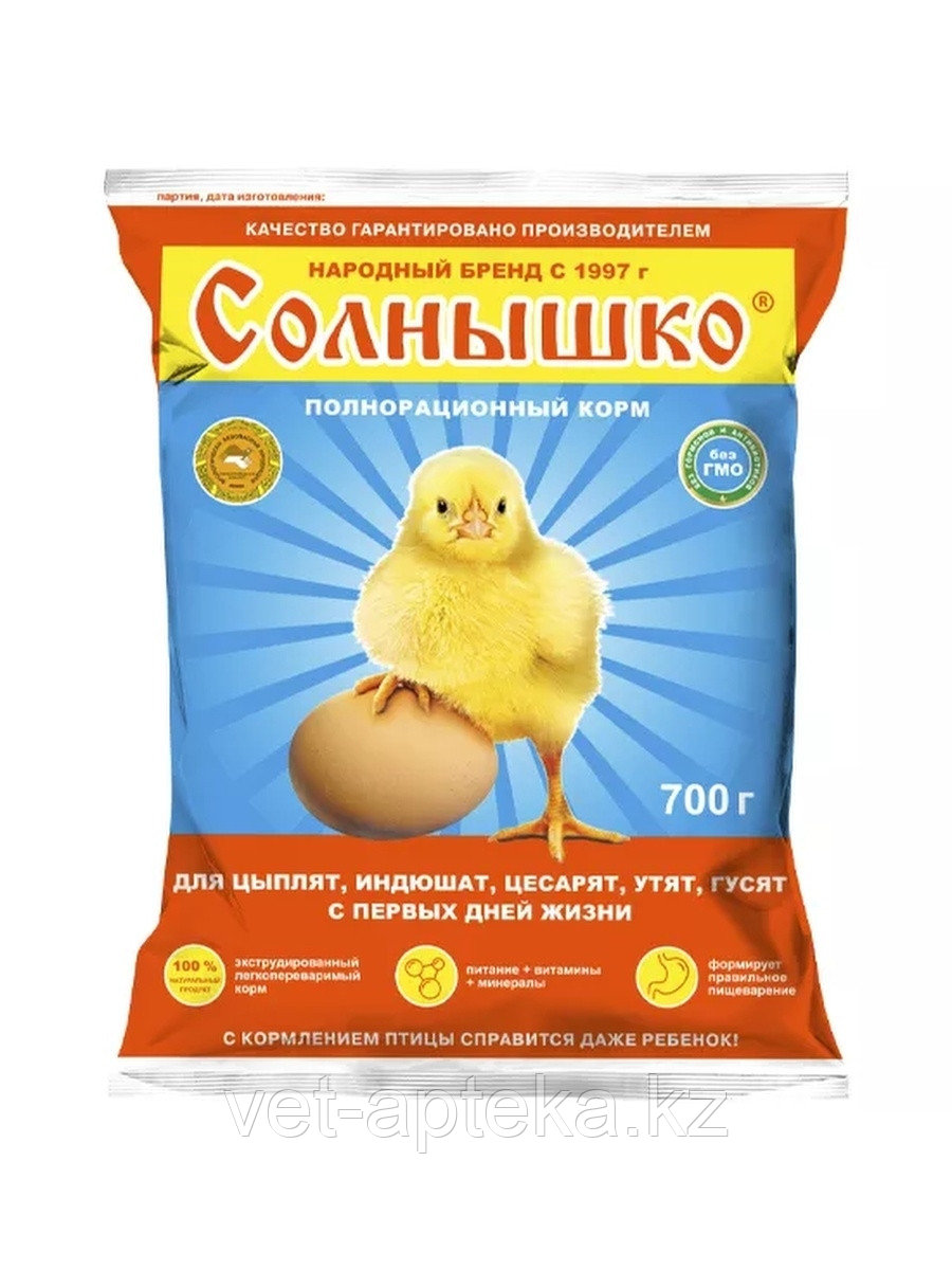 Корм Солнышко для цыплят, индюшат, цесарят, утят, гусят 0-4 недели, 700г