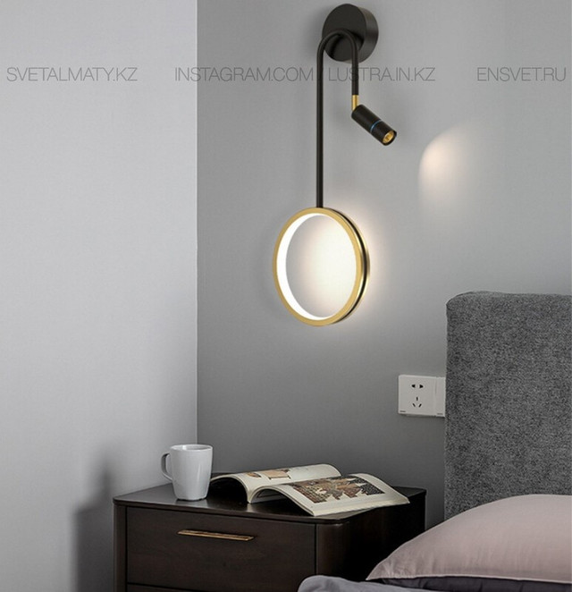 Люстры в Караганде для спальни, современный минималистичный светодиодный настенный светильник обеспечит мягкий рассеянный свет.
