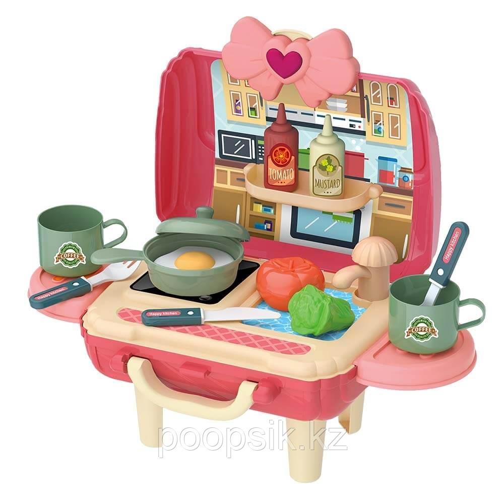 Игровой набор Pituso Кухня в чемоданчике