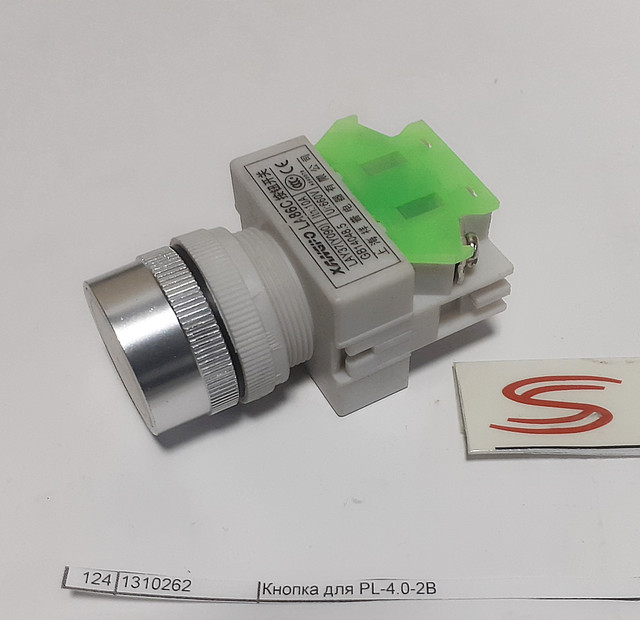 Изображение кнопки для PL-4.0-2B