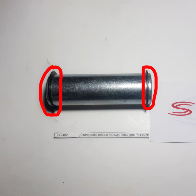 Стопорное кольцо пальца лапы для PL4.0-2B