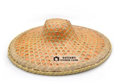 Бамбуковая шляпа - фото 1 - id-p100289217