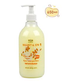 VILSEN Cosmetics Yogurt & Spa пена для ванны 650 мл