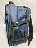 Городской Smart-рюкзак, с функцией расширения (высота 45 см, ширина 30 см, глубина 15 см), фото 5