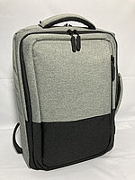 Деловой Smart-рюкзак для города. Высота 44 см, ширина 30 см, глубина 10 см., фото 1