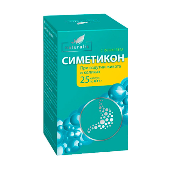 Симетикон с фенхелем №25 капс: продажа, цена . Желудочно .