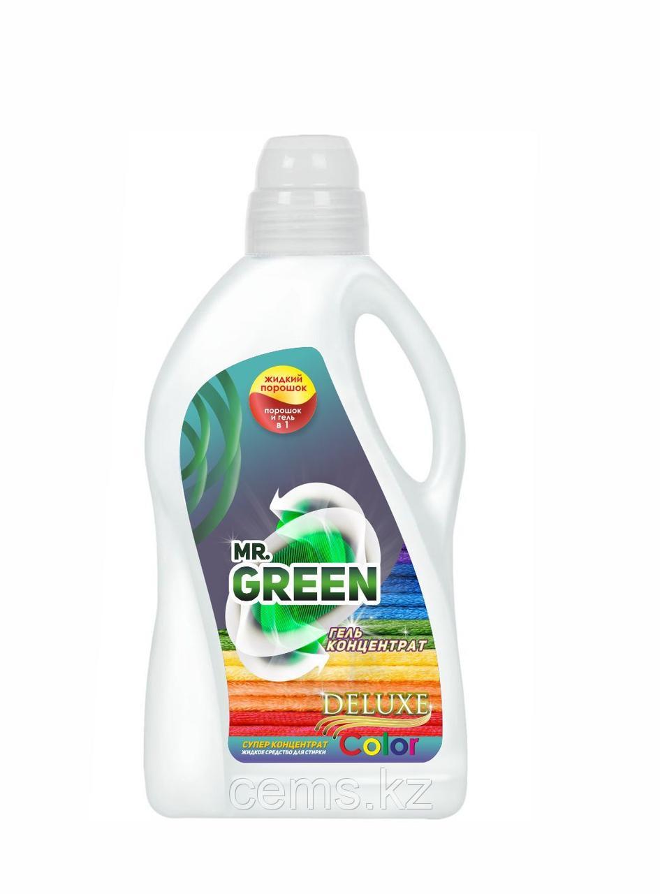 Гель для стирки белья Mr.Green "Color Deluxe" 2л.