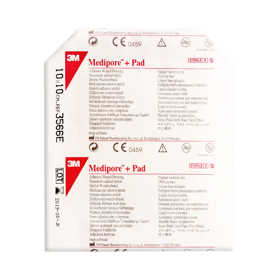 Повязка Medipore+PAD адгезивная для покрытия ран 10см*10см 3566Е