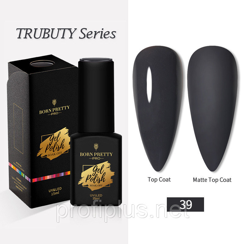 Гель лак Born Pretty - Color Gel 39