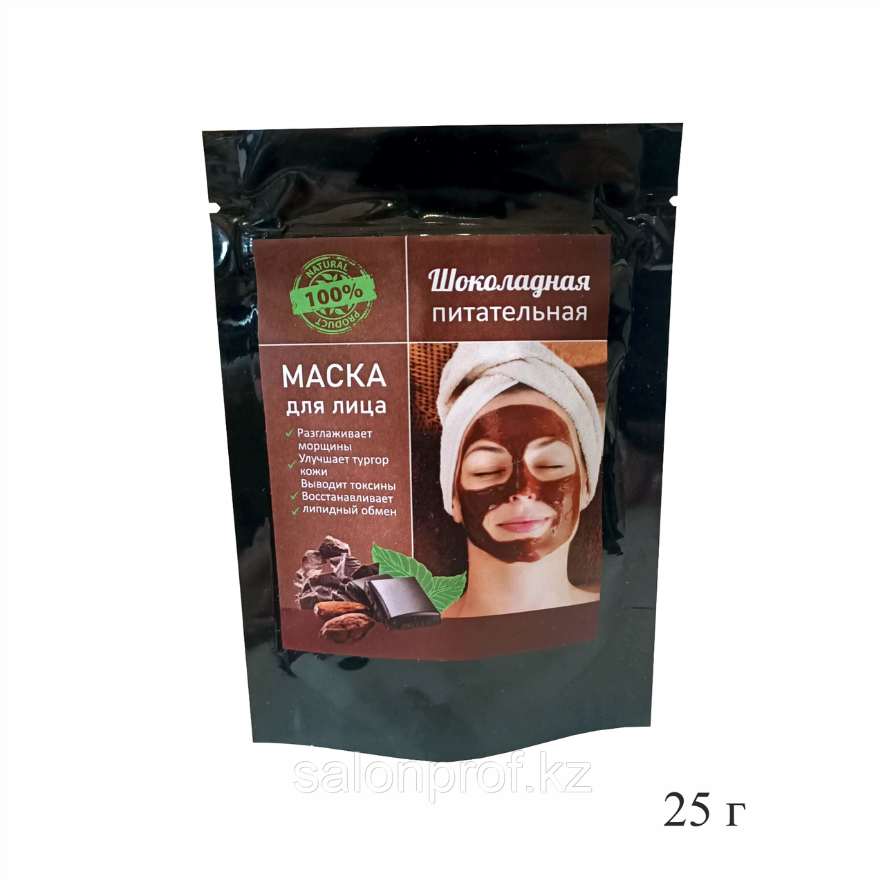 Маска шоколадная 25г №57814