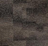 Ковровая плитка Betap Santo brown 92