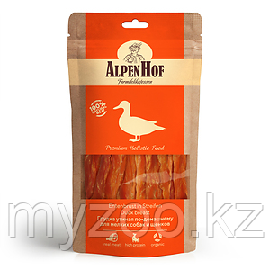 AlpenHof грудка утиная по-домашнему для мелких собак и щенков, 50гр