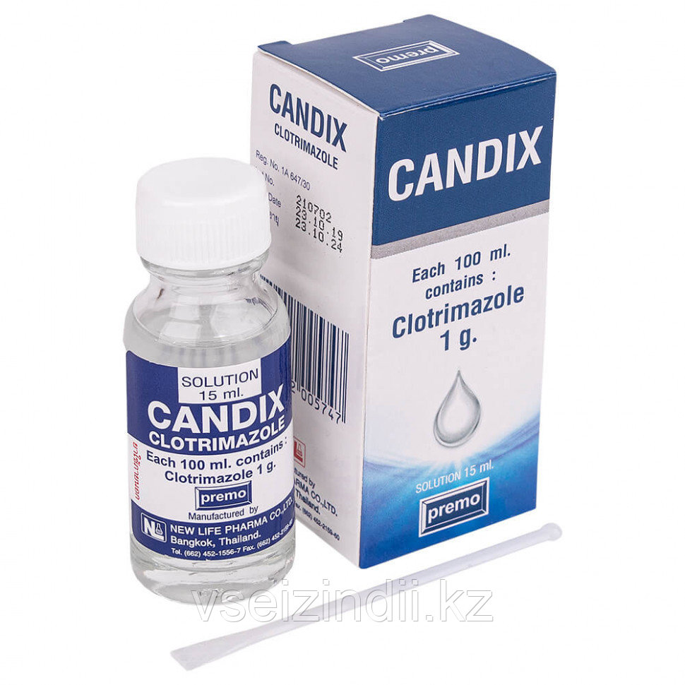 Капли от грибка на ногах Кандикс, Candix 15 мл Таиланд - фото 1 - id-p100292602