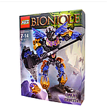 Конструктор Бионикл Bionicle 611-2 Онуа - Объединитель Земли, фото 2