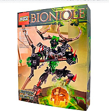Конструктор KSZ Bionicle 611-3 Охотник Умарак / Робот конструктор
