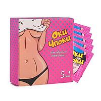 Анамды қалың жұрт қағып алады