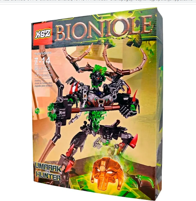 Конструкторы Бионикл / Bionicle