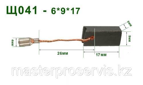 Щетки графитовые 6*9*17 провод