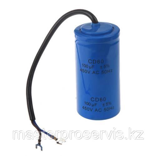 Конденсатор БОЛЬШОЙ 450uF
