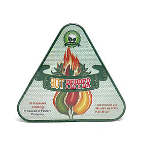 Капсулы для похудения Hot Pepper Fatzorb 30 капсул 600 мг.