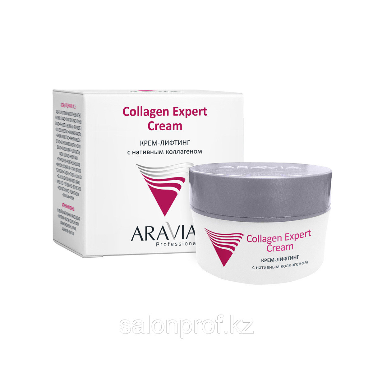 Крем-лифтинг ARAVIA Collagen Expert с нативным коллагеном 50 мл №96356