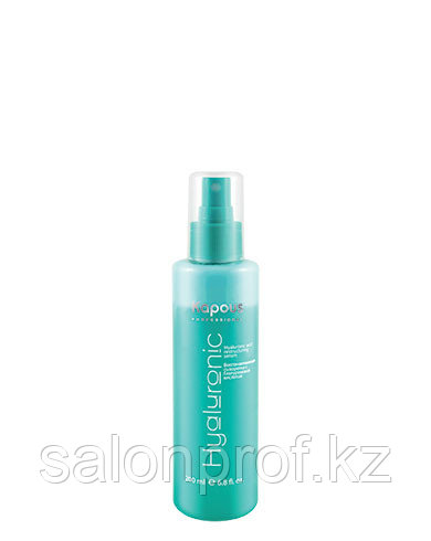 Сыворотка восстанавливающая для волос HYALURONIC KAPOUS 200 мл №62955